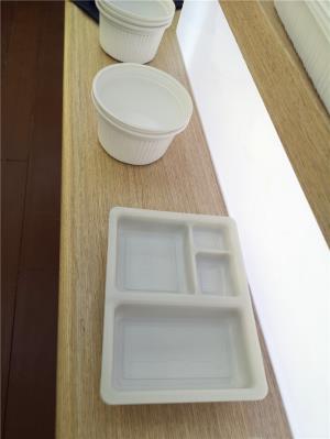一次性降解餐盒_蚌埠佳德智能裝備科技有限公司