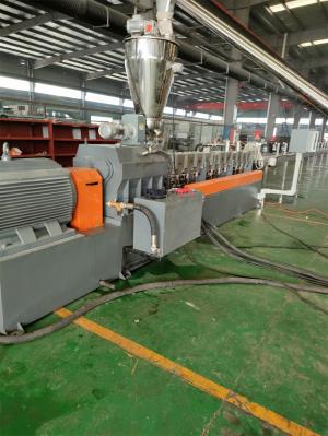 工程塑料造粒代加工_工程塑料造粒代加工_佳德塑機(jī)