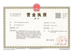 TPE片材生產(chǎn)線(xiàn)_TPE腳墊片材生產(chǎn)線(xiàn)_TPE腳墊板材生產(chǎn)線(xiàn)_TPE片材擠出機(jī)_佳德塑機(jī)