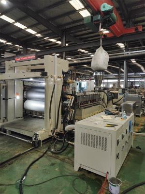 TPE腳墊片材生產(chǎn)線_TPE腳墊片材生產(chǎn)線_佳德智能裝備科技有限公司