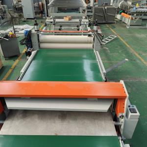 TPE腳墊片材生產(chǎn)線(xiàn)_佳德智能裝備有限公司_實(shí)力廠(chǎng)家