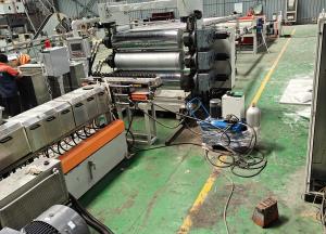 TPE片材生產(chǎn)線(xiàn)_佳德智能裝備科技有限公司_實(shí)力廠(chǎng)家